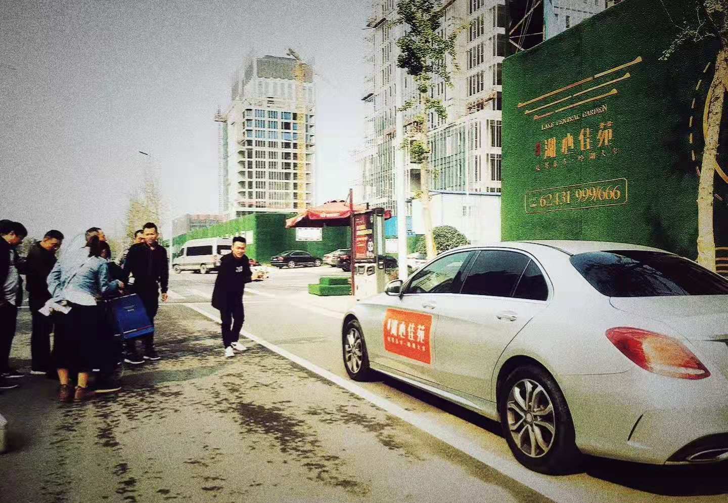 與浩創(chuàng)地產(chǎn)合作，《遇見二十年后的你》影視宣傳片拍攝