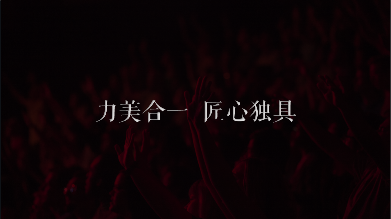 定制企業(yè)宣傳片有哪幾個步驟？