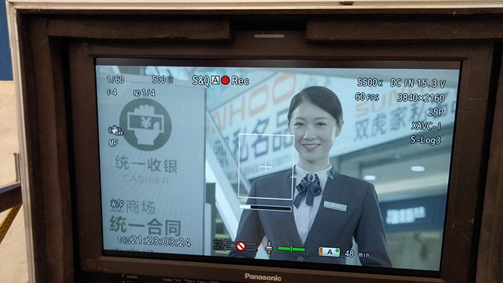 菲力克影視——宣傳片拍攝我們是認(rèn)真的！