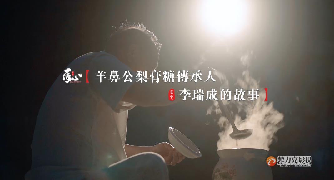 宣傳片制作四大忌是什么？