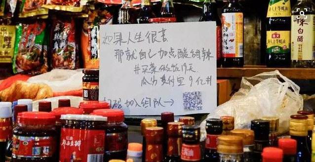 不會文案，也敢擺地?cái)們?