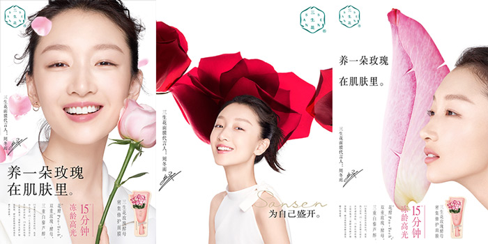 除了直播，品牌還能如何驅(qū)動消費(fèi)？
