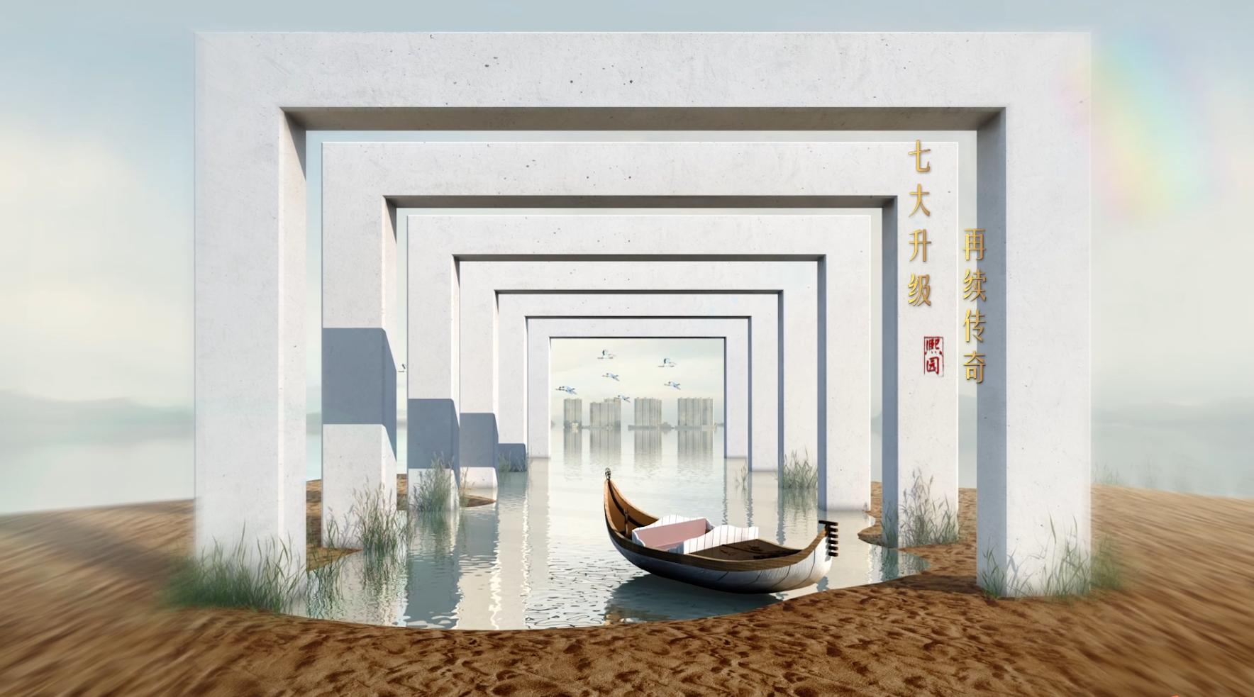 三維動(dòng)畫(huà)制作的兩種展現(xiàn)形式是什么？