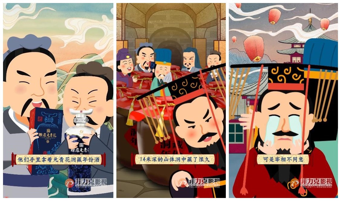 mg動(dòng)畫(huà)公司制作費(fèi)用價(jià)格區(qū)間公布 看完你覺(jué)得貴嗎？