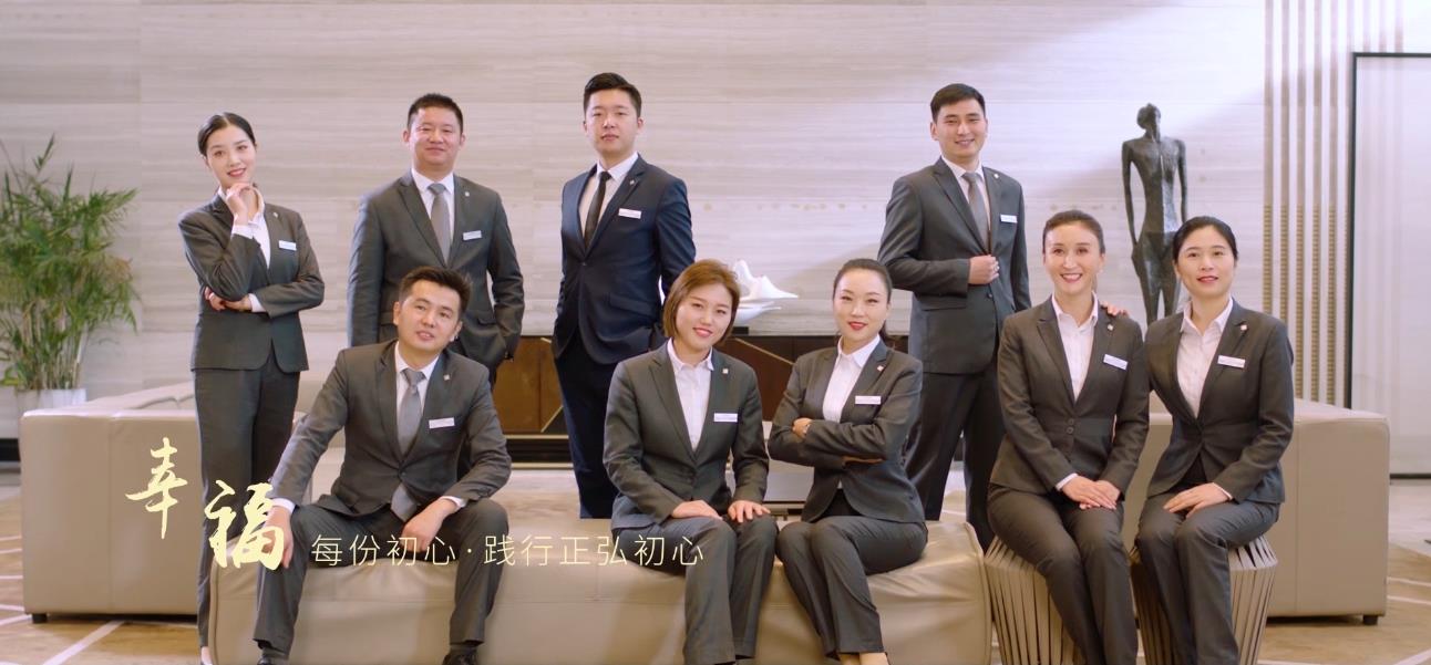 鄭州影視制作公司介紹如何做一部精彩的企業(yè)年會(huì)宣傳片？