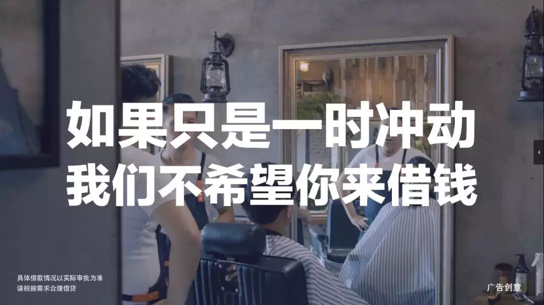 好文案，勇于打破常規(guī)