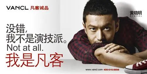 好文案，好習(xí)慣
