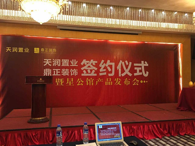 企業(yè)形象宣傳片拍攝文案的幾大表現(xiàn)形式？