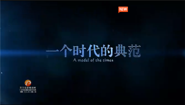 							來來來，微電影招募演員了?。?>
                    </div>
                </a>
            </div>
            <div   id=