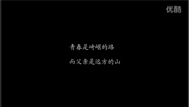 							不忘初心，在影像里回溯啟程