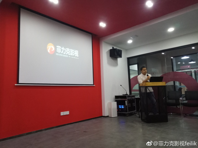 我叫菲力克影視，拍廣告片、宣傳片，找我就對了
