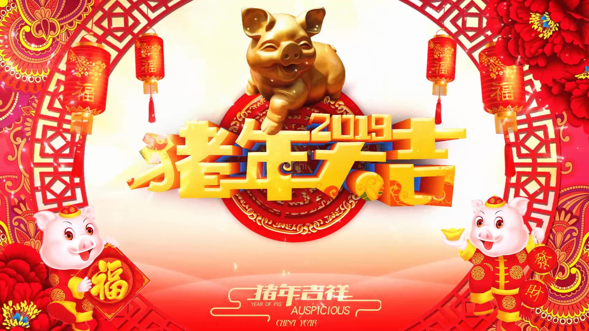 菲力克影視放假通知，祝大家2019年，鄭州影視越做越好！