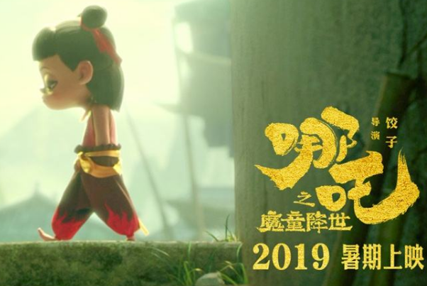 學(xué)習(xí)動(dòng)畫(huà)制作需要學(xué)些什么？