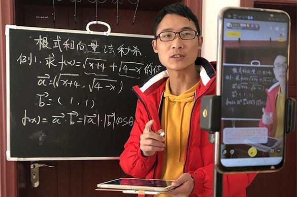 疫情之下，娛樂之外，“線上直播+教育”如何盡收網(wǎng)底？