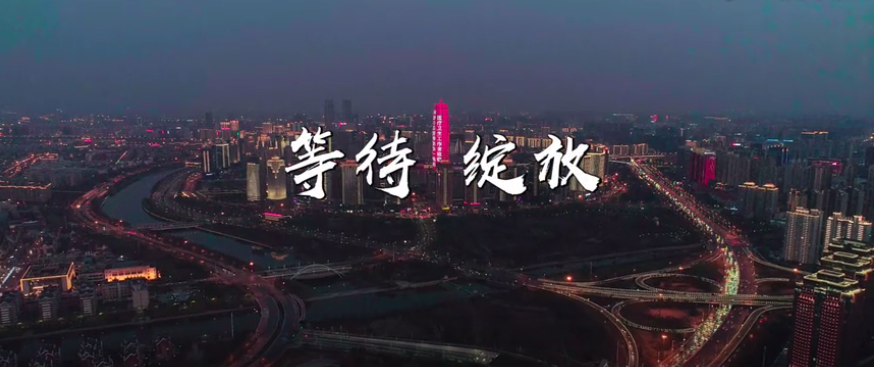 好的企業(yè)“名片”，就是制作一部好的企業(yè)宣傳片