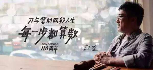 如何寫出讓用戶念念不忘的文案？