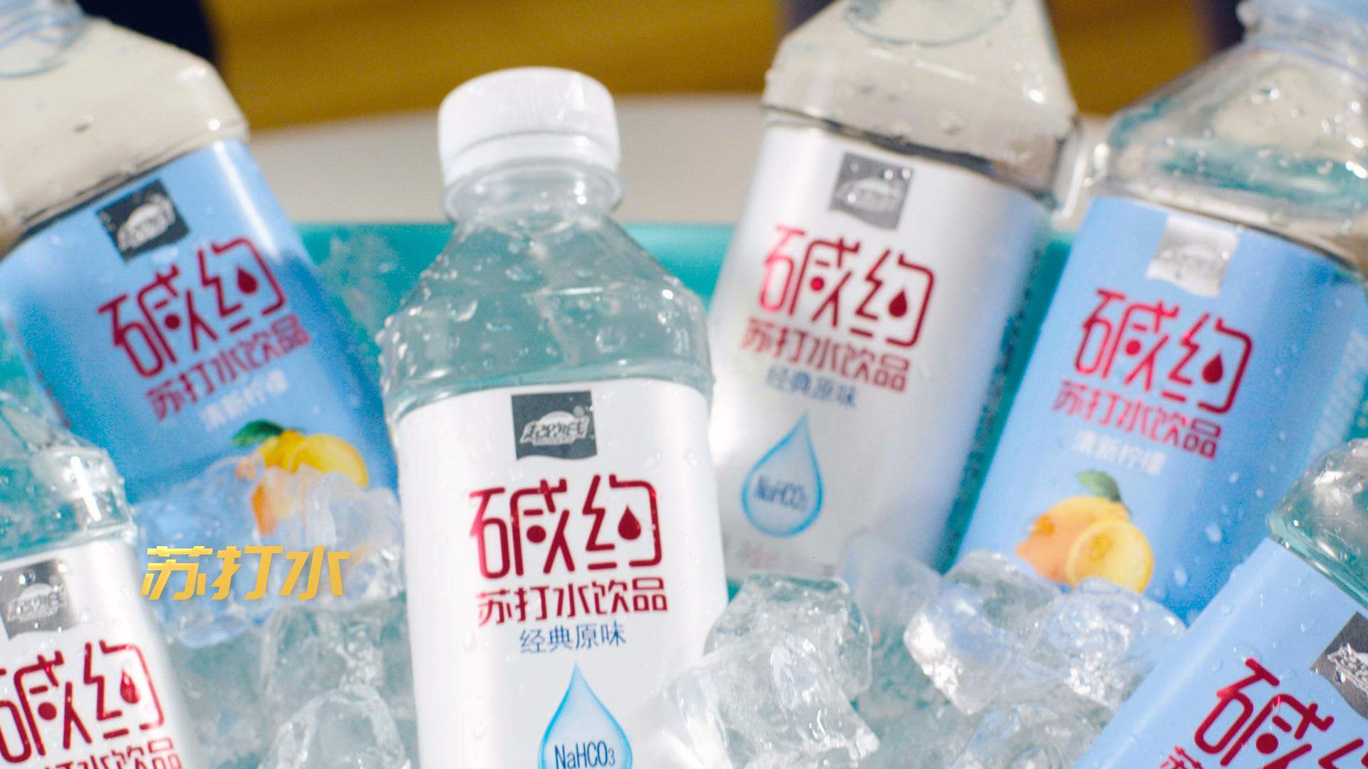 產(chǎn)品片文案應(yīng)該怎么寫？