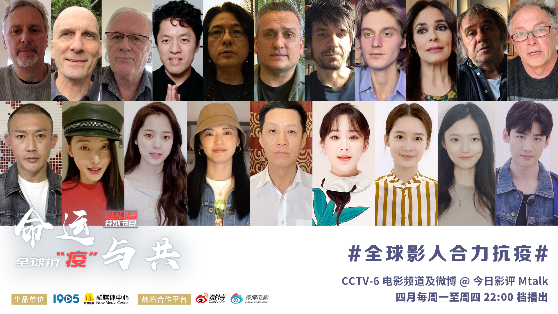 2020年已有5328家影視公司注銷，影視業(yè)太難了！