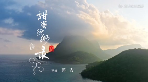 鄭州宣傳片制作的十大步驟 鄭州宣傳片制作的十大步驟