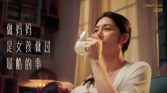 產(chǎn)品廣告怎么做？信息量才更具有說(shuō)服力!