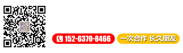 質保一年